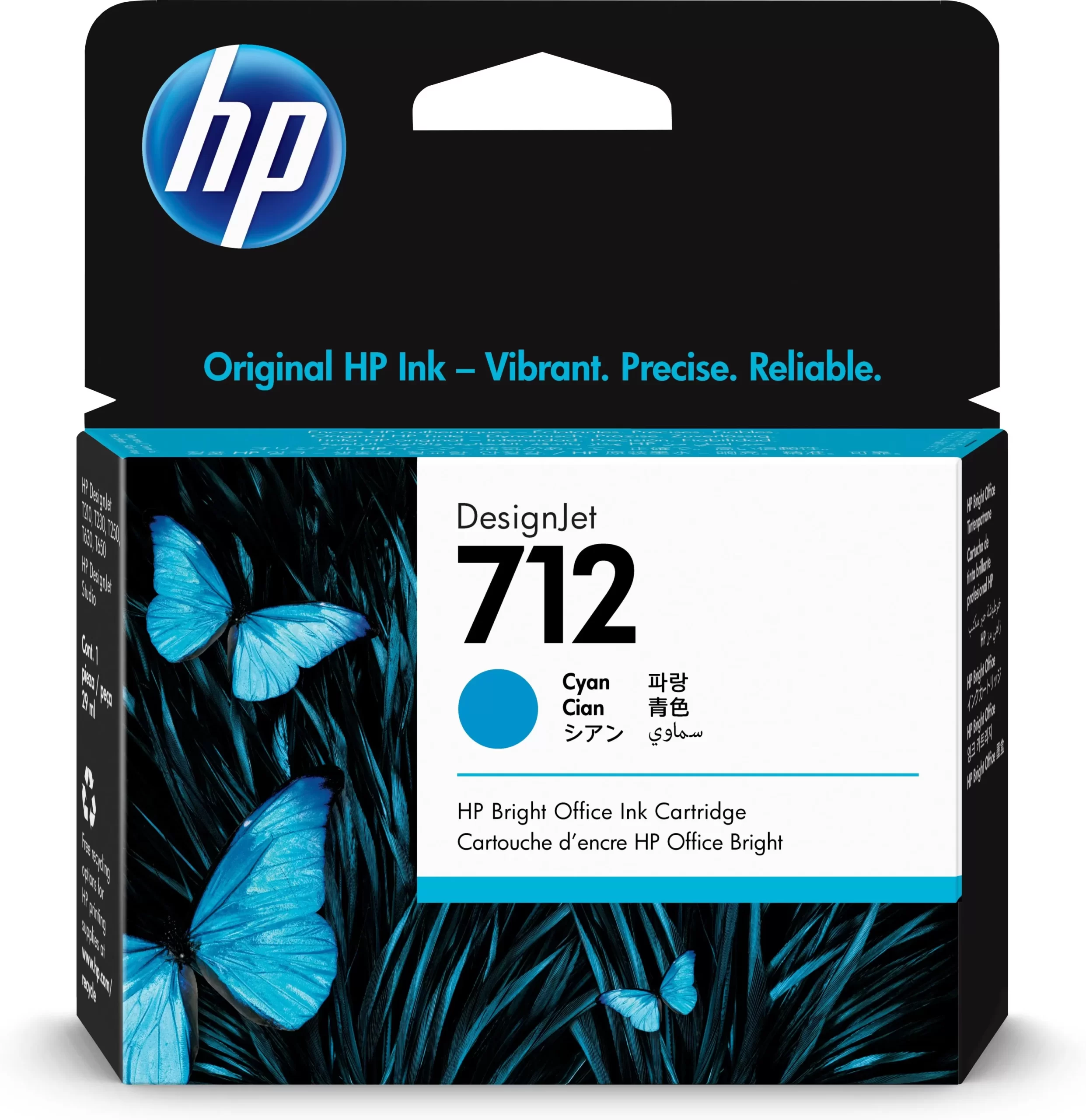 Tinta HP 712, 3ED67A, Cian 29ml