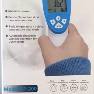 Termómetro Infrarrojo Modelo GP-200, marca Yobekan. Permite detectar temperatura humana por vía infrarrojo, funciona con baterías AA (No incluidas).