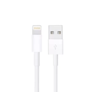 Cable USB A a LIGHTNING, color blanco. 1 metro de largo. Alta resistencia de materiales y carga rápida DB-G-USBLB