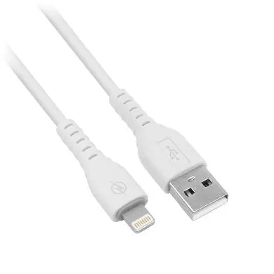 COMBO CARGA RÁPIDA: CARGADOR USB V3.0 + CABLE LIGHTNING. BLANCO (6001349), Brobotix - Imagen 4