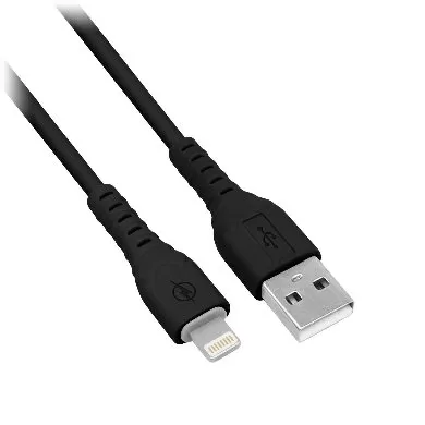 COMBO CARGA RÁPIDA: CARGADOR USB V3.0 + CABLE LIGHTNING. NEGRO (6001356), Brobotix - Imagen 4