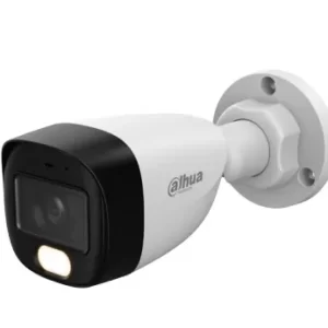 CAMARA BALA FC 2 MP HFW1209CN-A-LED-S3