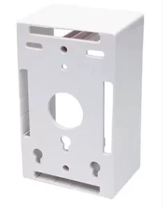 517874 Caja para pared de 4.7cm de profundidad color Blanco, La caja incluye tornillos de montaje.