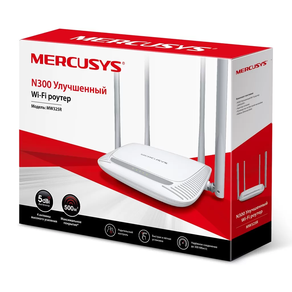 Router Inalámbrico N Mejorado de 300Mbps MERCUSYS MW325R - Imagen 5